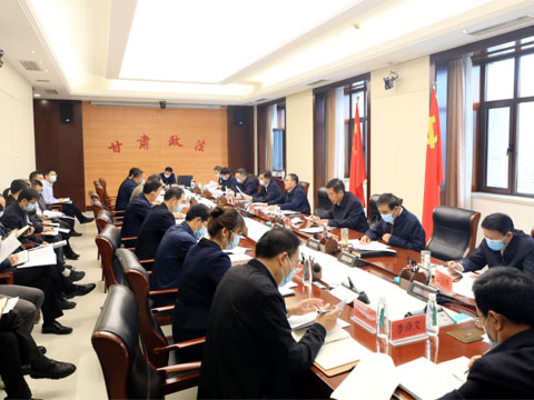 刘长根主持召开省委政法委员会全体会议 传达学习党的二十大精神