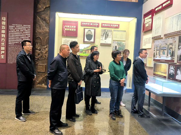 中国法学会、司法部有关部门到庆阳市调研红色法治文化建设工作