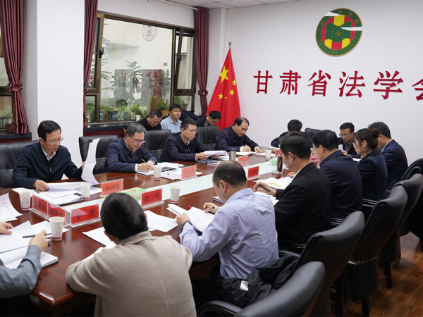 刘长根在省法学会调研时强调： 围绕“五个加强”抓好法学会工作 为推进主动创稳走深走实贡献智慧和力量