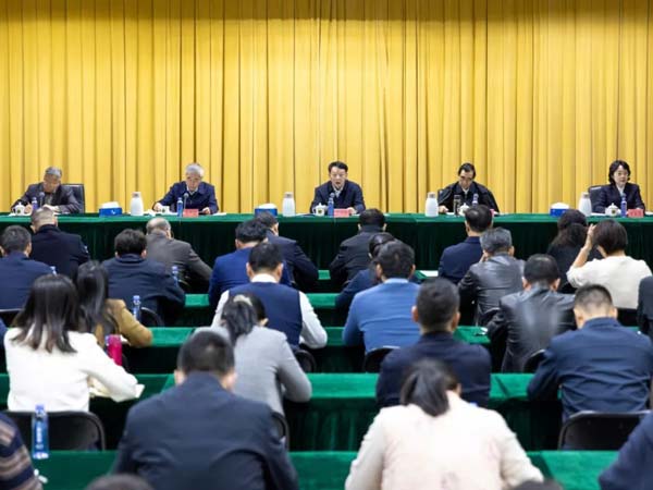 王洪祥在中国法学会学习贯彻全国两会精神会议上强调 全面履职尽责 勇于担当作为 为“十五五”开好局起好步贡献法治力量